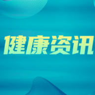 新冠肺炎疫情溯源问题政治化把戏可以休矣