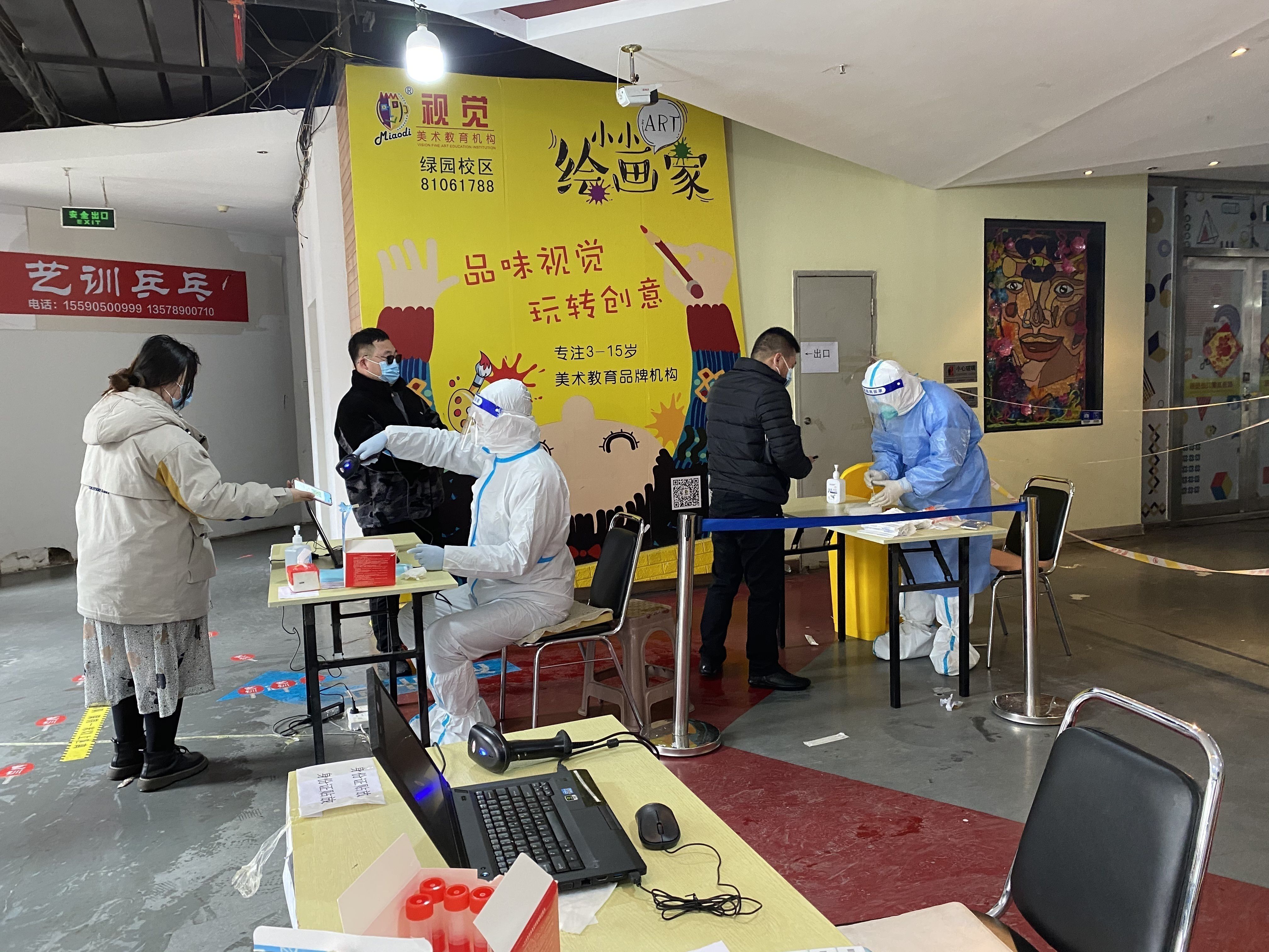 3月12日吉林新增大量病例，全省面临疫情防控严峻大考