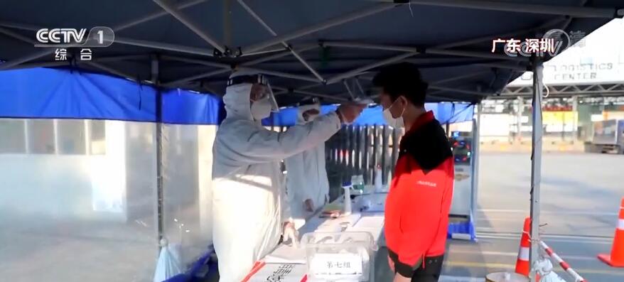 3月20日疫情新闻：多地新增确诊病例，深圳有序恢复生产生活