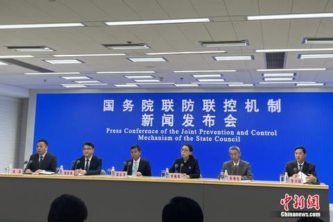 国务院联防联控机制回应当前疫情形势及公众关切问题