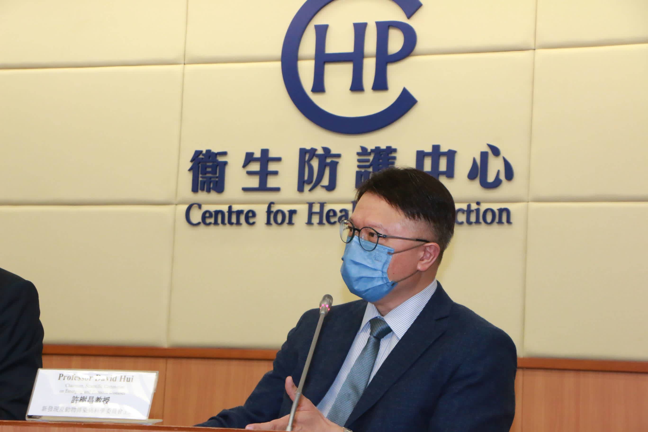 香港第五波疫情死亡人数多，奥密克戎传播性高疫苗接种率低是主因