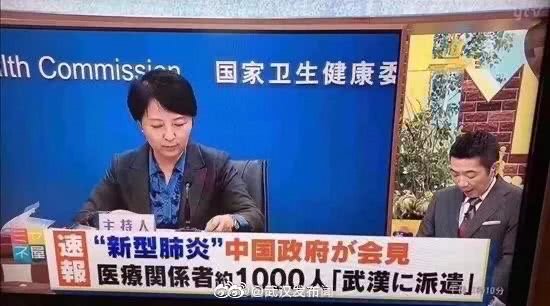 疫情期间疯传的谣言，你都知道哪些？比如N95口罩使用谣言