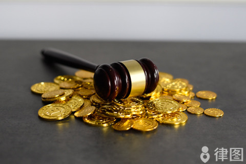 疫情期间恶意诽谤他人得病如何处罚？有这些法律规定