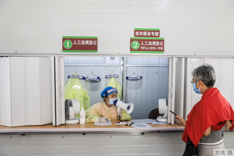 德尔塔肆虐下，个人防疫怎么做？市民生活自律十条指南请查收