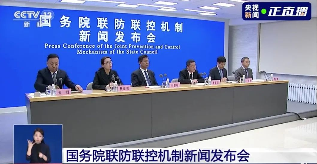 新冠疫情全球高峰下，我国多地多点疫情防控重点及措施