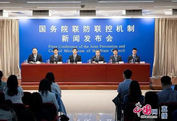 国务院联防联控机制：纠正个别地区强制全员接种新冠疫苗做法