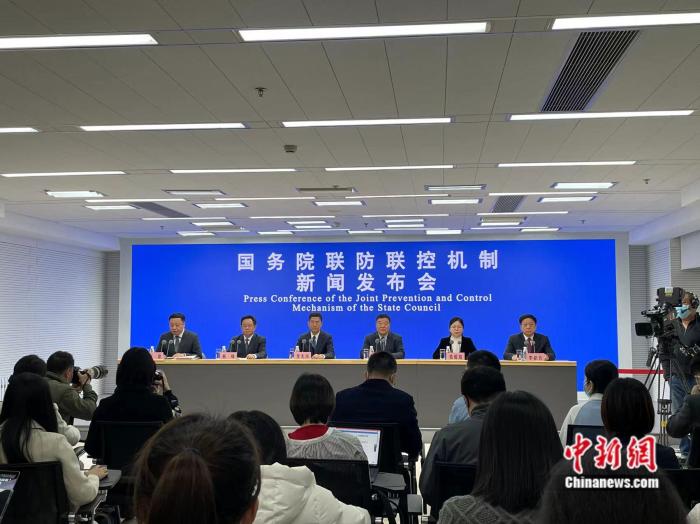 2月23日国务院联防联控机制发布会：疫情零星散发，防控向好