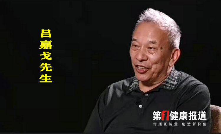 上海疫情暴发，中医专家谈血到病除原理并提供抗疫方案