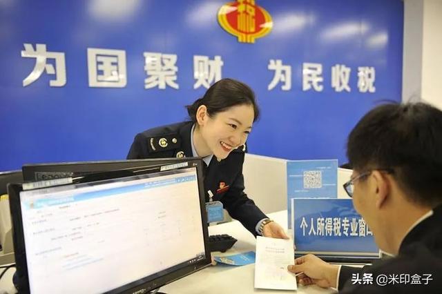 疫情期间国家扶持企业多项利好政策，社保医保住房公积金都有