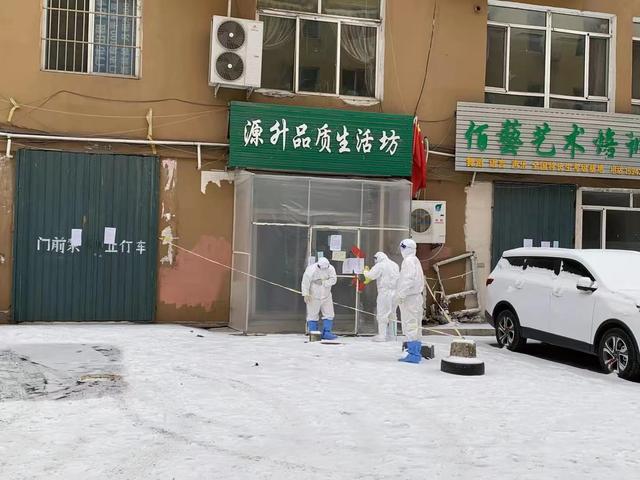 2021年吉林通化超级传播事件详情，涉保健品讲座致老人感染