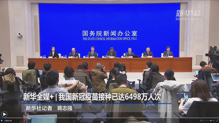 接种疫苗可防新冠肺炎，各地设临时点方便公众咨询