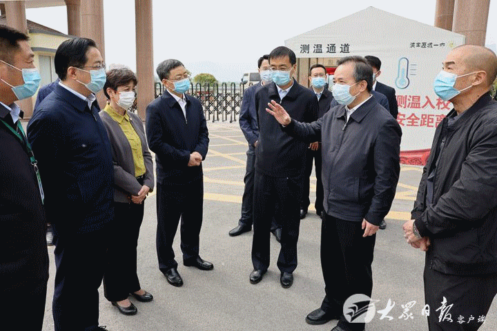 五一假期首日李干杰调研：统筹防控与发展，减疫情对经济影响